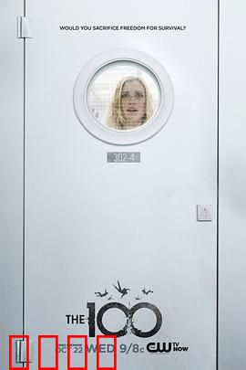 地球百子第二季：地面生存战