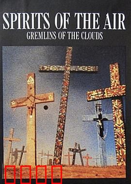 空气之魂，云之精灵：天空守护者