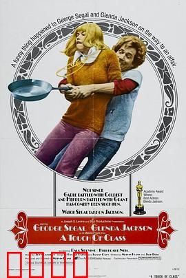 金屋梦痕：豪门迷情