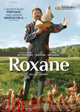 罗克恩：暗夜救赎