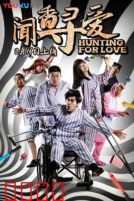 闻香寻爱：气味中的爱情密码