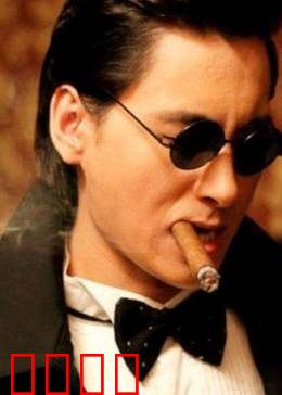 百合绽放：禁忌之恋