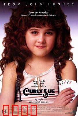 街头俏妞：真情流浪记