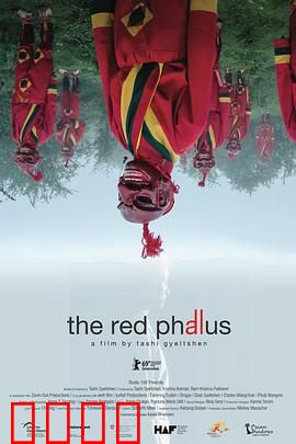 红色欲望：迷离情缘