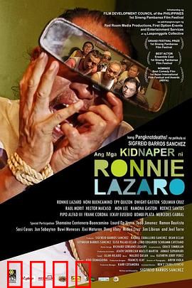 绑架大明星：父女情劫