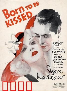 俏丽佳人：逆袭女神路