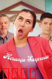 上流俗女：草根逆袭豪门