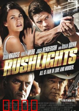 火速搭档：生死时速