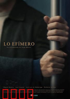 转瞬即逝：时间如沙