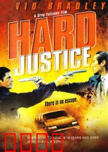 血溅八步：八步复仇路