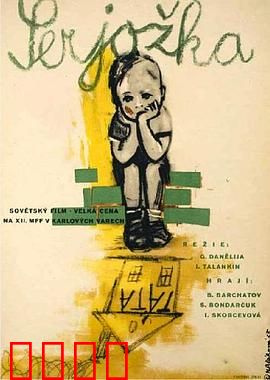 难忘的夏天：时光里的温柔