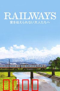 致不会表达爱的人：爱在心口难开