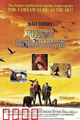 翠谷天伦：亲情守望