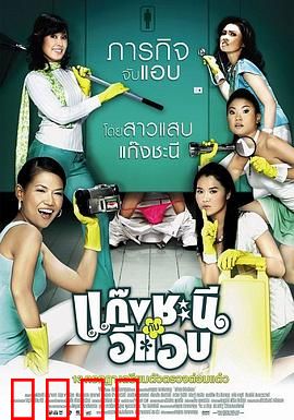 鸾凤和鸣：一曲乱世恋歌