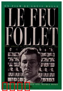 鬼火1963：最后的微光