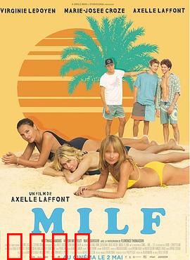 半老徐娘：逆风翻盘