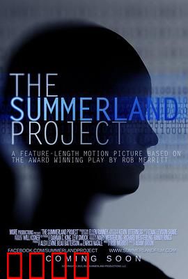 艾米莉亚2.0：觉醒反击