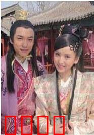 错情记：命运捉弄的孽缘