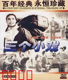 老保管：坚守一生的责任