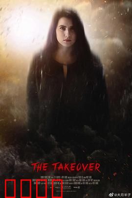 正义黑客：代码觉醒