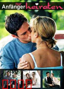 逃跑的新郎：逃婚背后的秘密