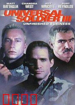 萧墙内外：家族暗潮