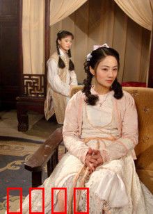 还珠记：珍珠之谜