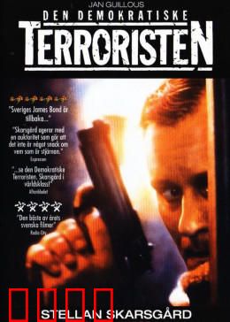 独闯虎穴：致命反击