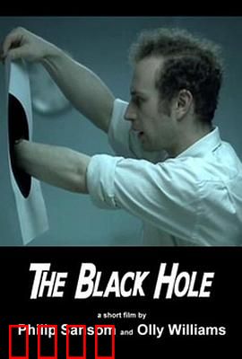 黑洞：时空裂缝