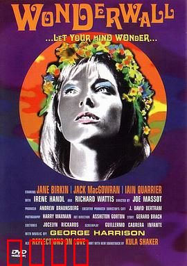 迷墙1968：青春觉醒时刻