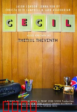 奇异小子：荒诞青春的挽歌