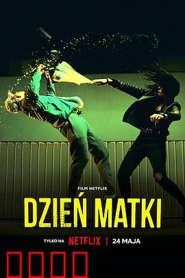 母亲节行动：暖心惊喜