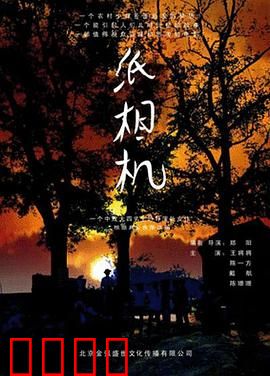 纸相机：纸上的梦想