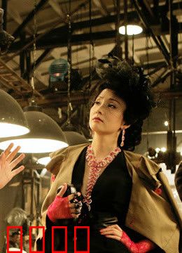 黄金大劫案：乱世草莽逆袭