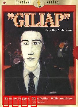 羁旅情愫：异乡重逢