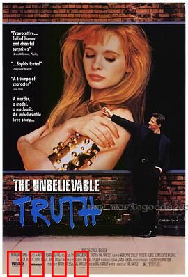 难以置信的事实：普通人逆袭