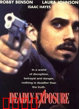 致命爆发力：生死时速