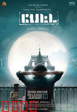 神勇佩塔：绝地反击