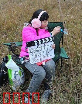 老吴的账单：一张迟来的亲情账单