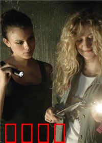 渗透行动：暗夜猎手