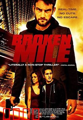 红色谜团：血色真相