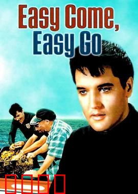 来去匆匆：时间过客