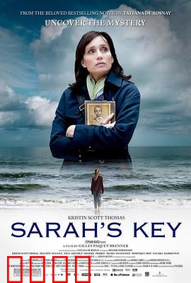 莎拉的钥匙：绝望中的希望