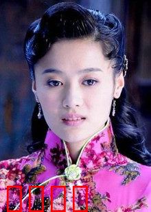 深宅未醒：古宅惊魂