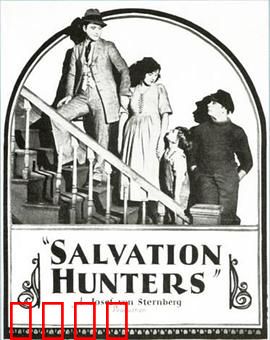 求救的人们：绝望中的微光