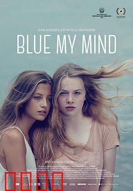 我心蔚蓝：深海治愈