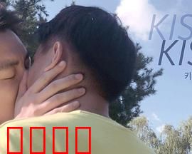 爱在吻疫蔓延时：口罩下的浪漫