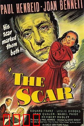 心字已成灰：爱恨成灰