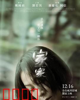 家家：无声的守护