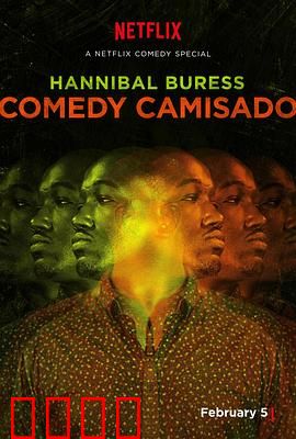 汉尼拔·伯吉斯：深渊凝视